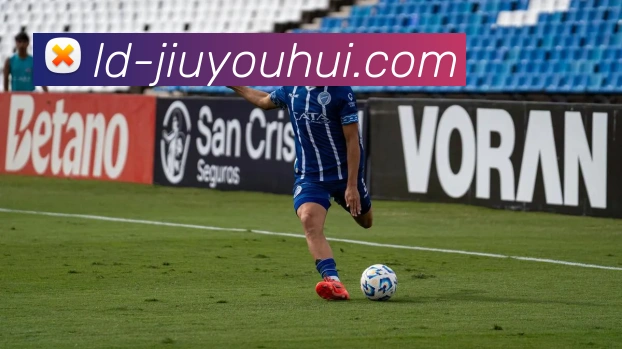 九游会官网APP 封面图